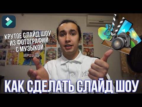 Видео: Как отправить код в Telegram: 8 шагов (с изображениями)