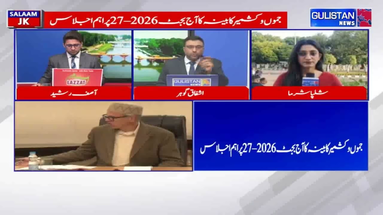 J&K Cabinet to Meet Today to Finalise Budget 2026–27