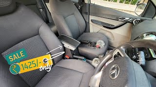 Best Armrest for Tata Tiago under Rs.1500/- || Universal Car Armrest for All Cars