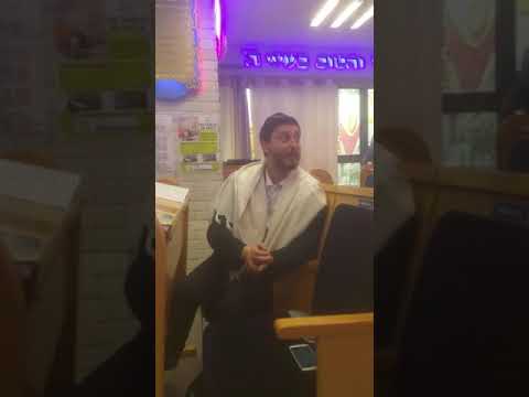 2/4/18 3mn du rav Chemouny du centre rachi 17 nissan