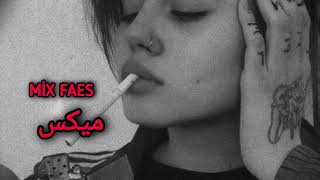 ریمیکس جدید بزار با درد خودم بمیرم💔😔 امیر تتلو،پیشرو