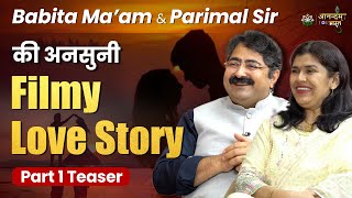 Babita Ma'am & Parimal Sir की Love Story | ICS | Teaser