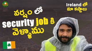 Ireland లో మా Part Time కష్టాలు | #irelandvlogs | Ireland Abbai