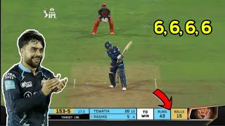 Rashid Khan Top 7 Best Helicopter Stylish Sixes In Cricket