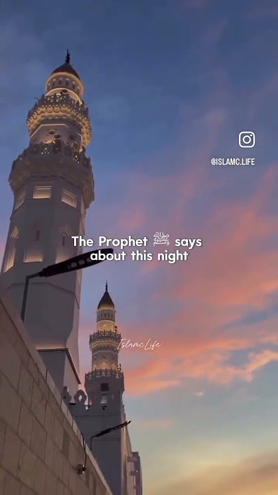🤲🏻🤲🏻 #misbahbintauqir #duet #holybook #bayan #nothingimposibleinthisworld #ders