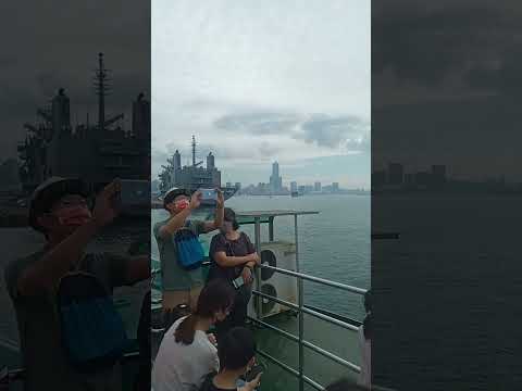 taking the ferry in kaoshuing