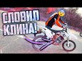 ЗАКЛИНИЛО ДВИГАТЕЛЬ на Yamaha YZ 250  новичка | Майская катка на GR 7 Avantis и Forsage