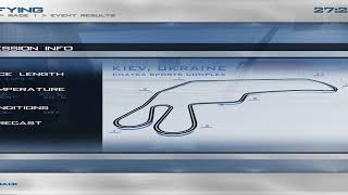 Race 07, basic setup on players new to game who have keyboard and no wheel