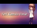 Pandeyji Ka Beta Hoon Superstar Pradeep Pandey Chintu Ritesh Pandey Whatsapp Status ! YouT Whatsapp Status Video Download Free