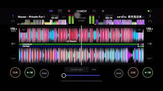 Download Lagu WO DE HAO XIONG DI #wedj #ฉันจะมีความสุขให้มากกว่าเธอ #ສາຍຕີ້ຈັດໄປ🔥🔥🚀🚀 #เทรนด์วันนี้ #dj Văn Hậu🥷🏻 MP3