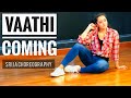 Vaathi comingsrija choreographymastervijaythalapathytamil