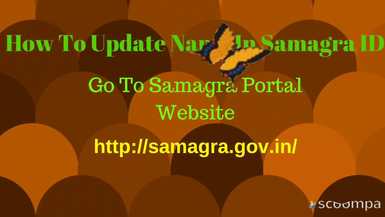 How To Update Name In Samagra ID