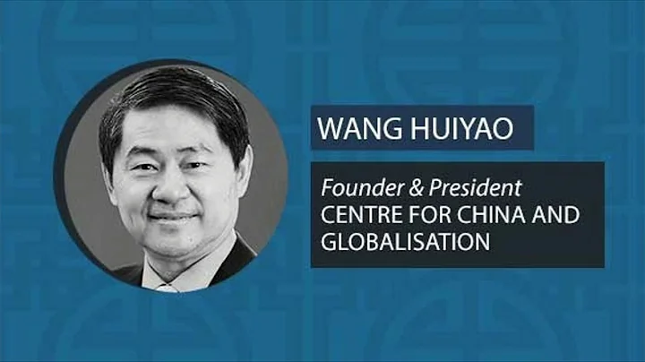 CCG President Huiyao Wang addresses misunderstanding of China's foreign policies - DayDayNews