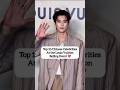 BIG Names in Chinese Entertainment Spotted at Louis Vuitton Beijing #dylanwang #jacksonwang
