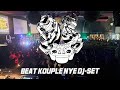 Beat kouple nye djset  capodanno oxygen bologna