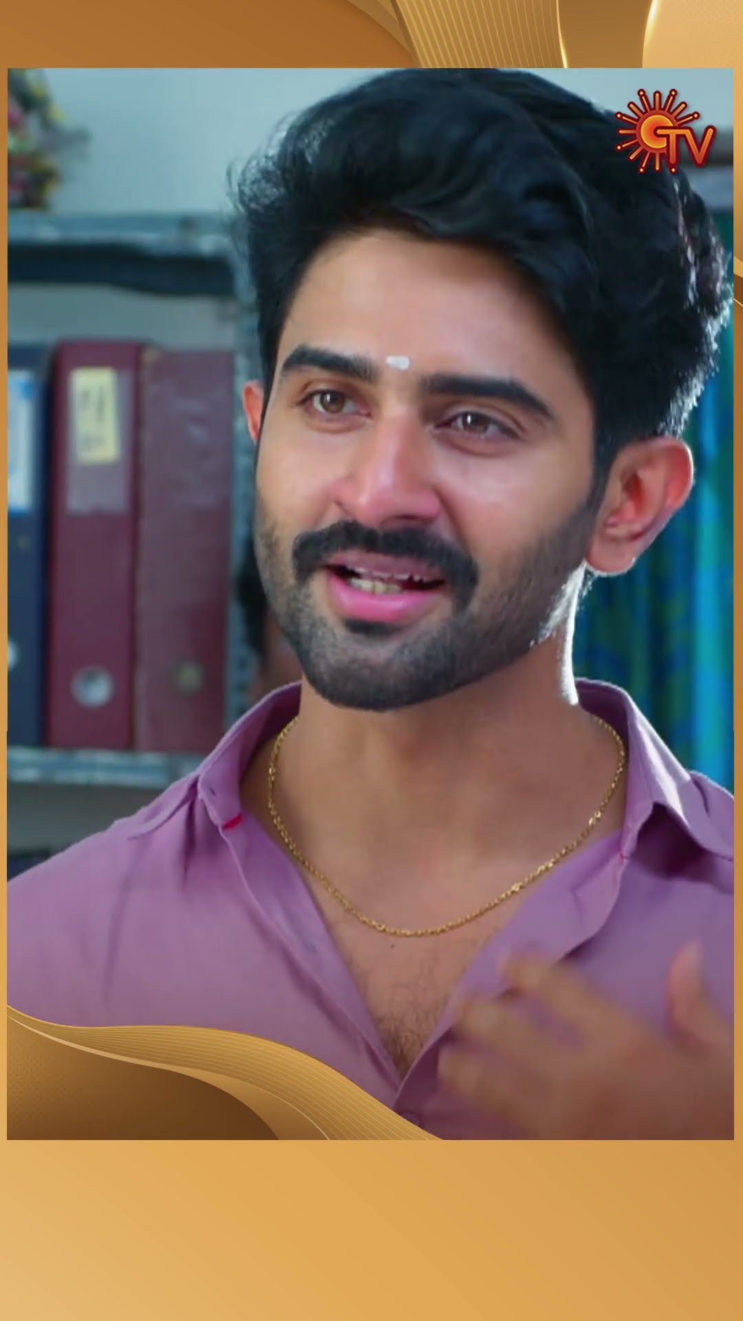 #Marumagal #SunTV #shorts #tamilserial