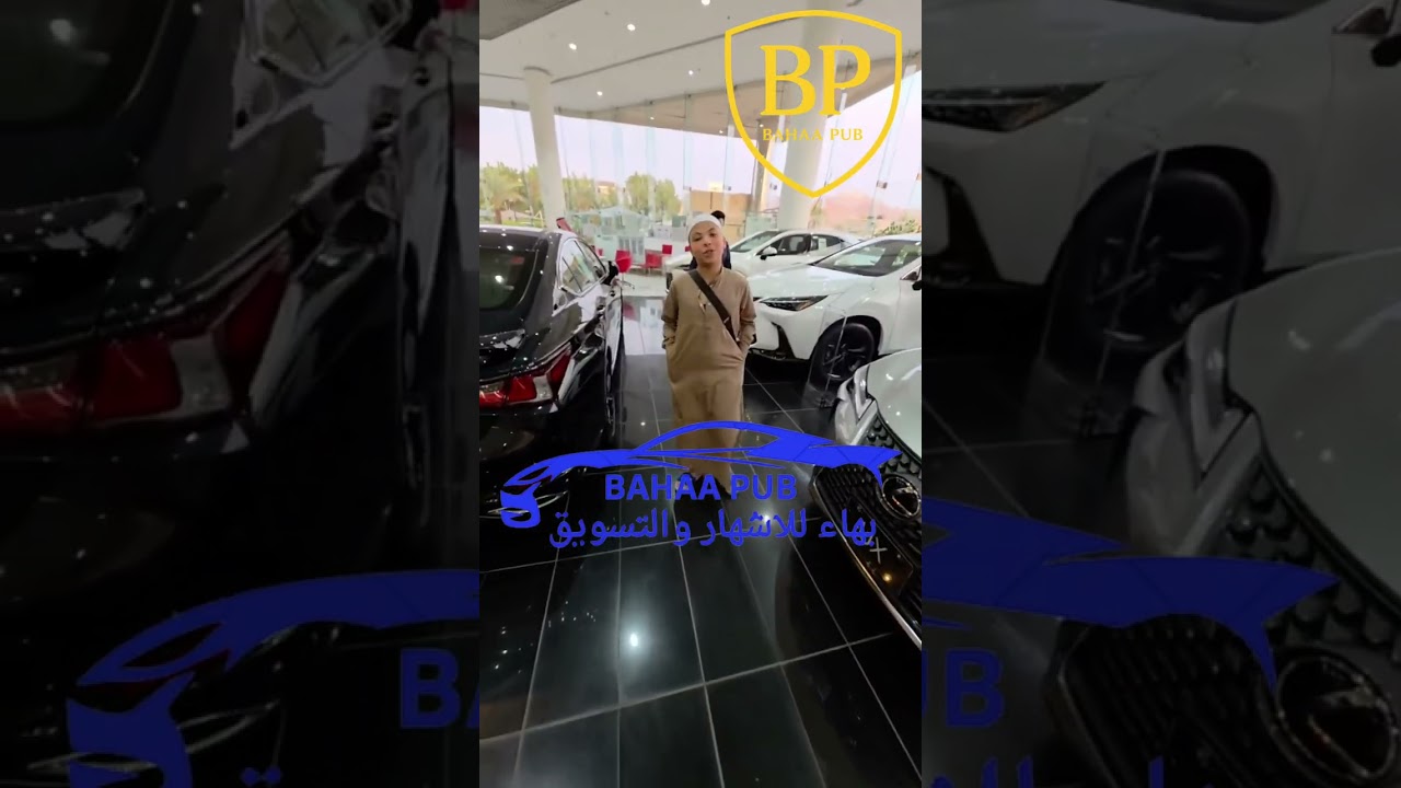 عمي الحاج  adnan auto 