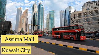 Assima Mall Kuwait | Best | Kya Mall Hai | Mall in the heart of the city | Capital | Trips Trigger