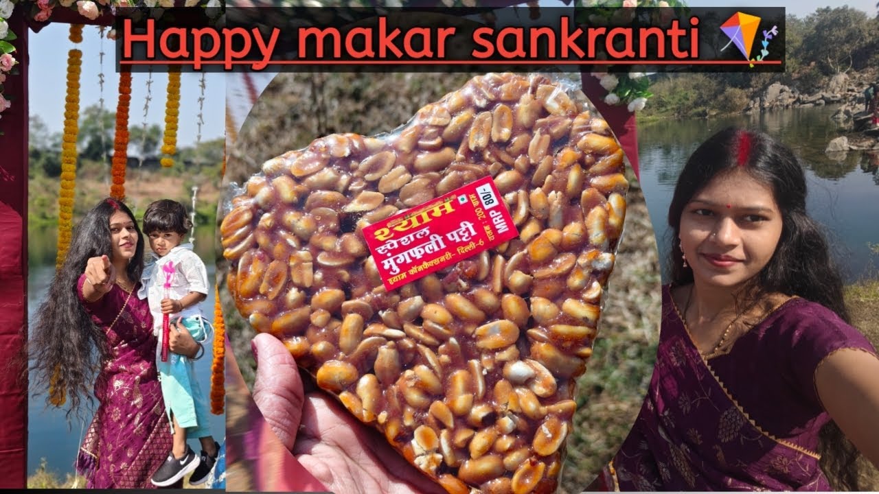 Makar Sankranti special vlog 🪁❤️