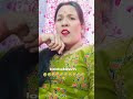 modi ji ne bol Diya hai #trendingreels #comedy #comedyshorts #yutbshorts #funny