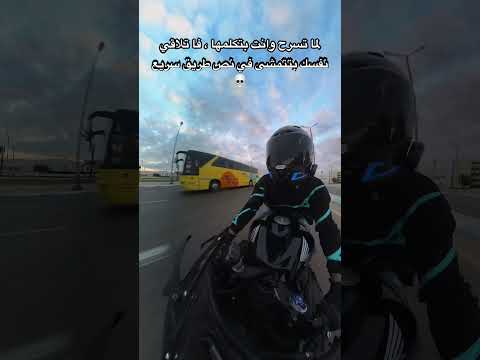 من الحب ما بهدل الدنيا خالص ريس    اكسبلور