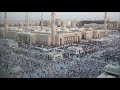رضيت بما قسم الله لي 