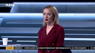 В Ірпені ініціюють збір підписів для відкликання Народного депутата 'Слуги народу' Горобця  НАШ