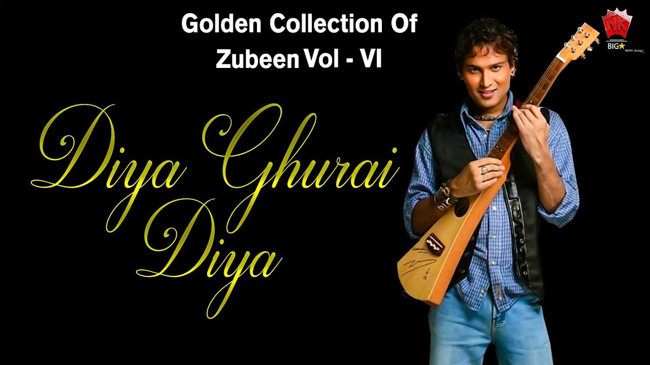 DIYA GHURAI DIYA | GOLDEN COLLECTION OF ZUBEEN GARG | ASSAMESE LYRICAL VIDEO SONG | SISHU