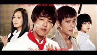 Baker King, Kim Tak Goo OST(That Person) - Lee Seung Cheul[Roman   Eng Lyrics]