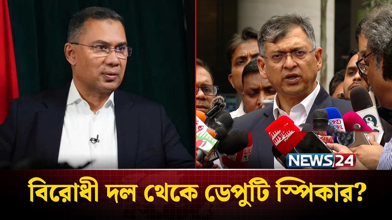 ভুয়া মুক্তিযোদ্ধা চিহ্নিত করার নির্দেশ প্রধানমন্ত্রীর: স্বরাষ্ট্রমন্ত্রী | Tarique Rahman | NEWS24