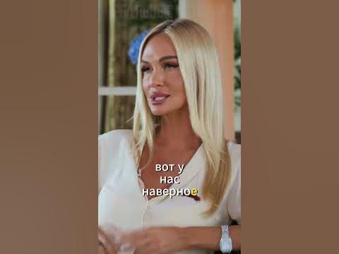 Виктория Лопырева и Игорь Булатов до сих пор женаты? - YouTube