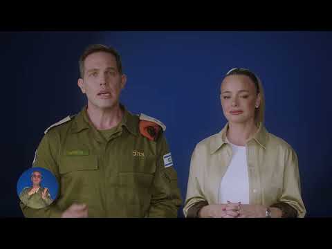 רגע של סקרנות יכול לעלות במחיר כבד - נפלים מסכנים חיים!
