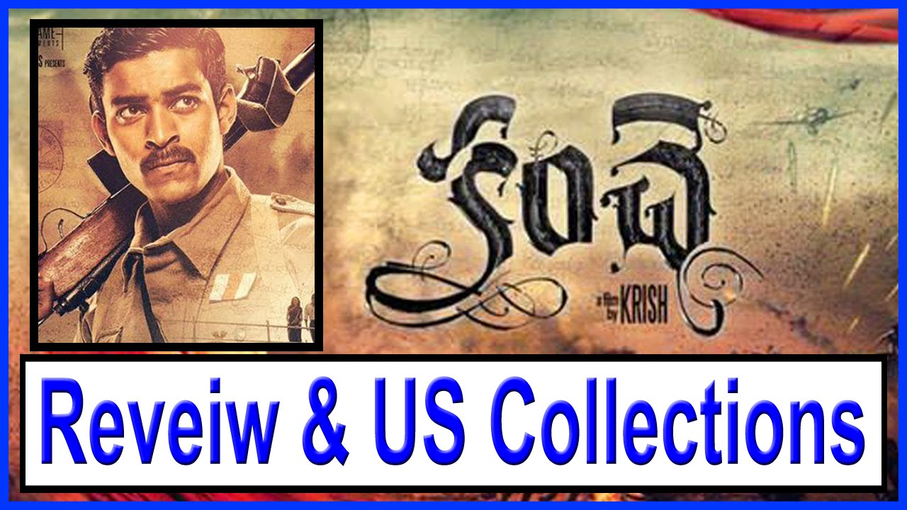 Kanche Movie Review - US Benefit Show Collections - VarunTej,Pragya Jaiswal
