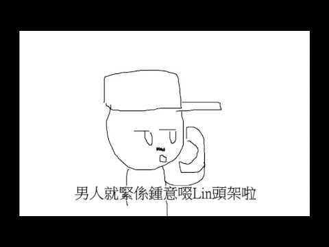新阿婆報警第3集 ( 原創 )