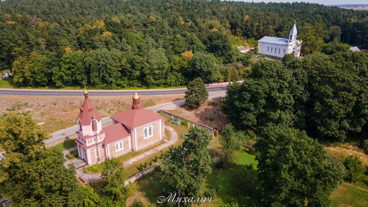 Агрогородок Малая Берестовица (Гродненская область).