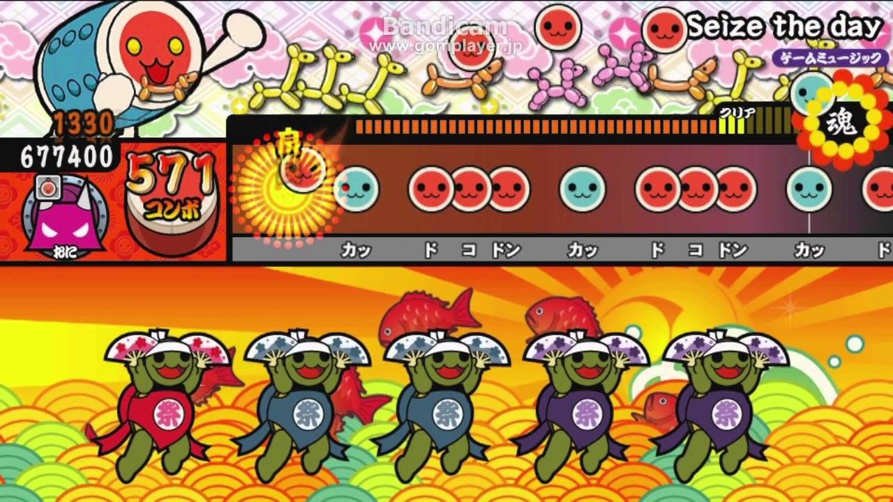 Taiko Time February 16 Taiko Time February 16