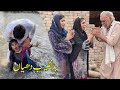 Bad naseeb dhiyan  100 sure you will cry after watching this  emotional story 2021batatv