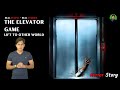 The Elevator Game|Lift To Other World| Creepy Games| Horror Story In Hindi| Prince Singh