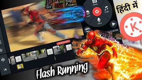 Flash Running Efect | Kinemaster Running Effect | Flash Super Speed Effect