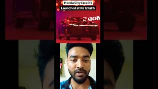 2026 Honda City Facelift Launched 🔥 ADAS + Ventilated Seats + New Design! #HondaCity #HondaCity2026
