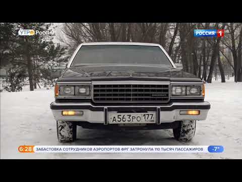 Video: Machen sie immer noch den Chevy Caprice?