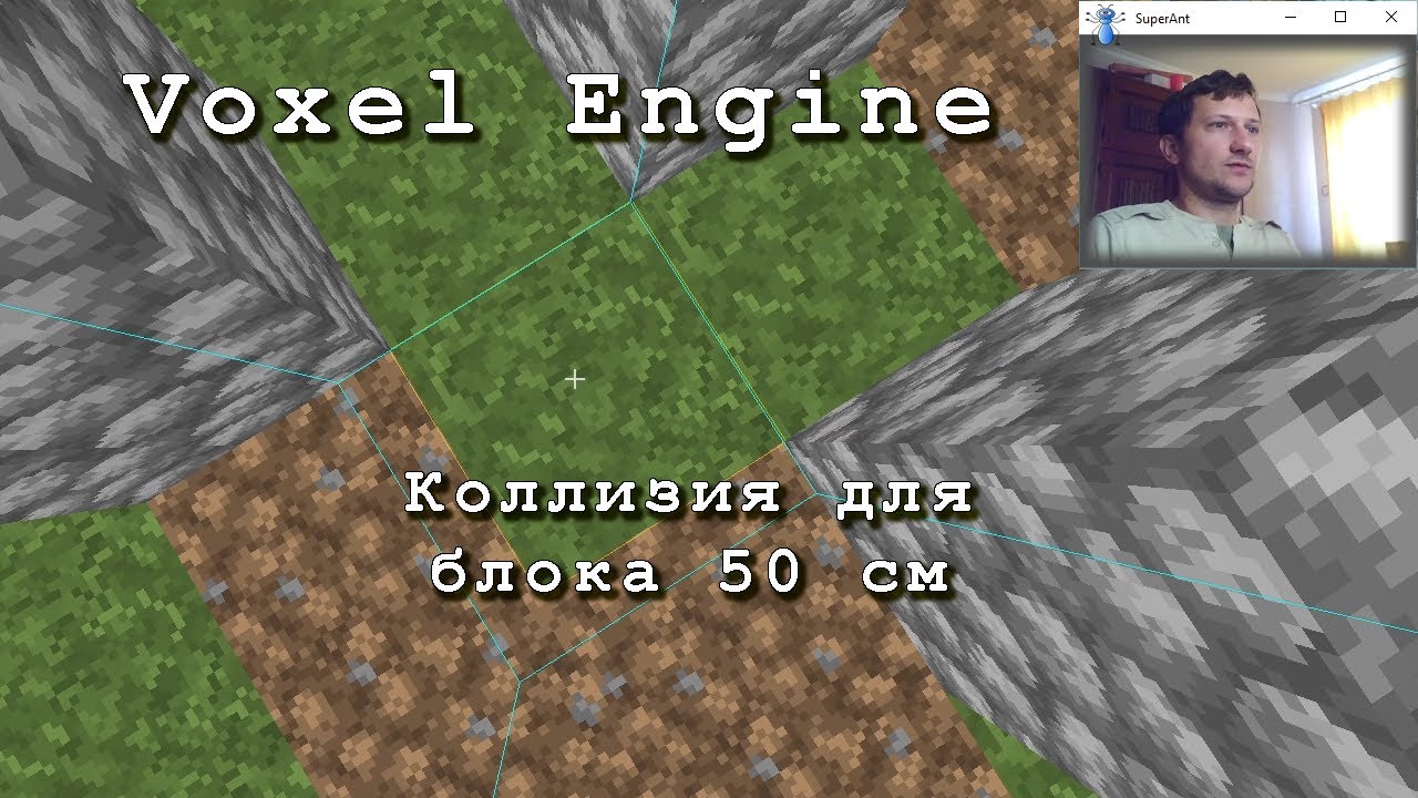 Какой движок на весте