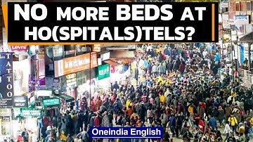 Tourists flood Manali as Corona third wave approaches; Netizens troll on Twitter | Oneindia News