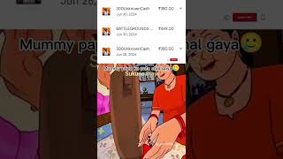 Khatam Tata Byy Byy Sukuna Playz Funny