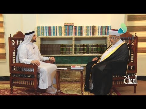 المفتاح العقيدة الاسلامية