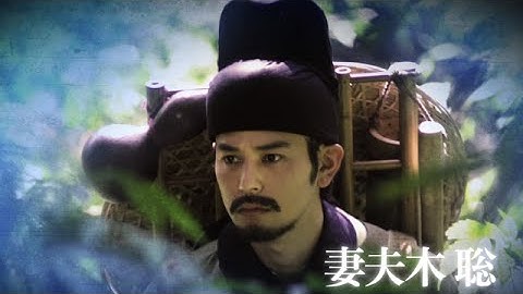 ホウ・シャオシェン監督、妻夫木聡も出演する武侠映画『黒衣の刺客』特報