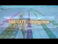 Fortnite音ブロックで『Still-GATE / Orangestar』(多重なし)