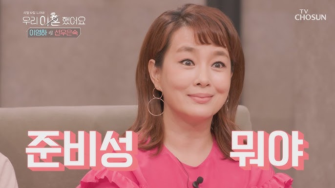 TV조선 토론 프로그램 방송 화면
