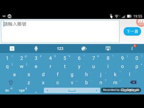 全民槍戰公帳先搶先贏不可改密 O Youtube 全民槍戰公帳先搶先贏不可改密 O Youtube