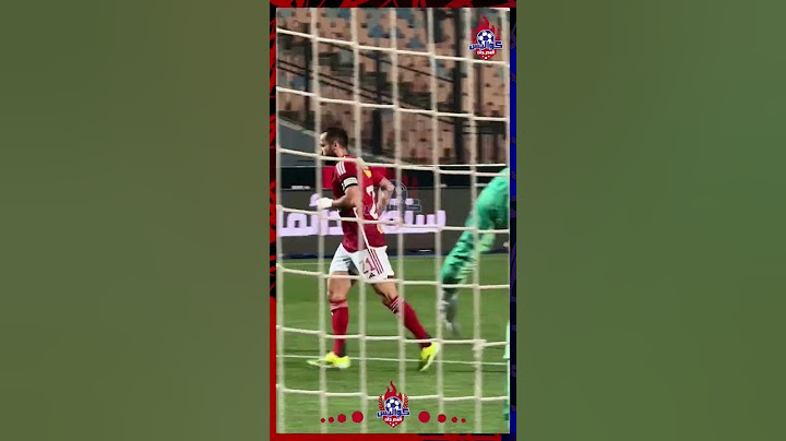 هتافات قوية من جماهير الاهلي ل معلول بعد ارتدائه شارة الكابتن لأول مرة في تاريخه 🦅🔥❤️ #الاهلي #معلول
